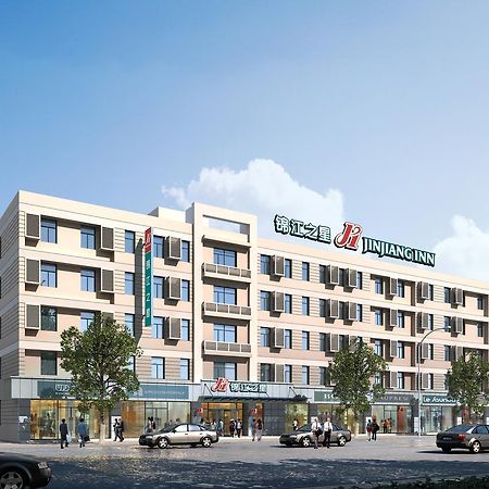 Jinjiang Inn Cixi Bus Station Zewnętrze zdjęcie